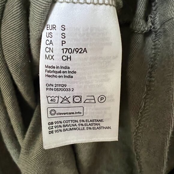 H&M Women's Tank Top Regular Fit Olive Army Green Stretch Size Small - Picture 4 of 4